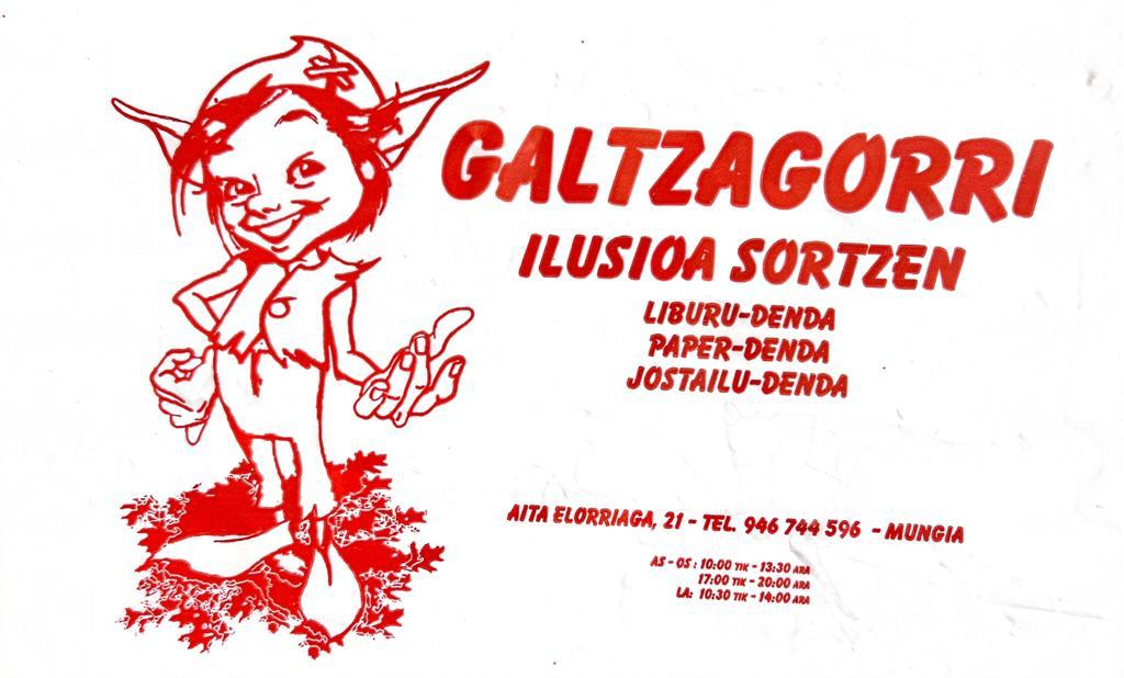 Galtzagorri